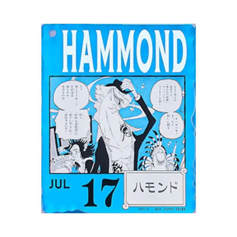 BANDAI "Ichiban Kuji" -ONE PIECE BASE SHOP Lottery 366DAYS OF BIRTHDAYS- Birth Month January-March Ryo Colors Acrylic Block Charm Prize 7/17 Hammondo