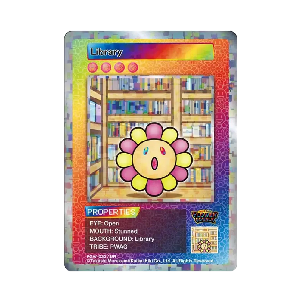 としょかん UR [FGW-032]【英語版】(ムラカミフラワーズ「Flower Go Walk 付属限定版」)