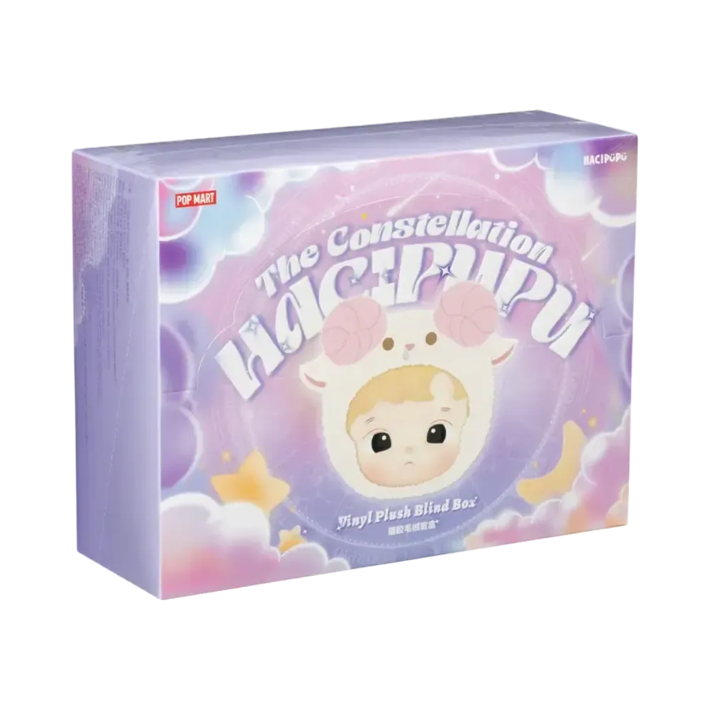 POP MART HACIPUPU The Constellation Series Plush [Assortment Box]
