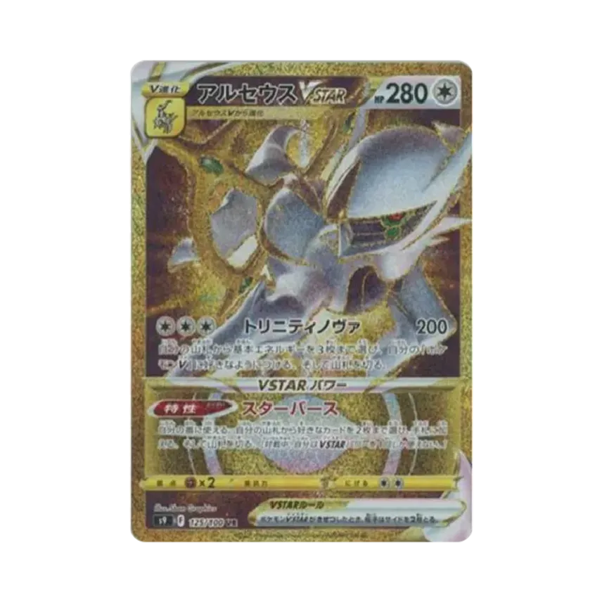 89ff52d2-972c-496a-8363- 89ff52d2-972c-496a-8363-