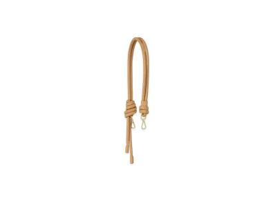 FENDI Strap You "Beige"
