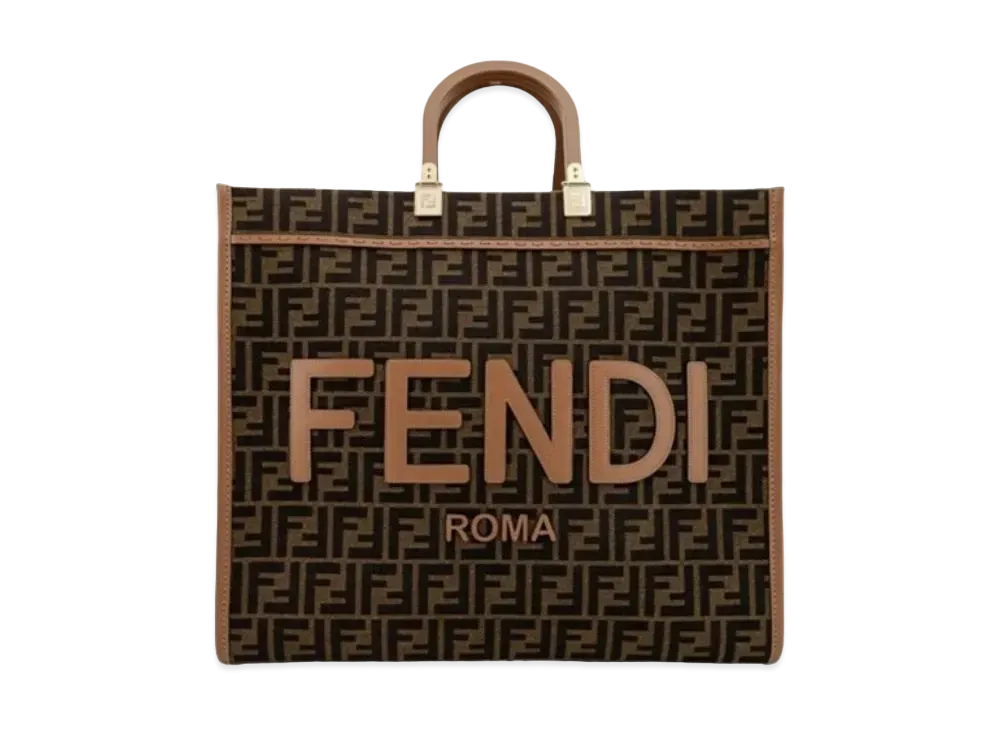 FENDI Sunshine Large FF Jacquard Fabric Shopper "Brown"