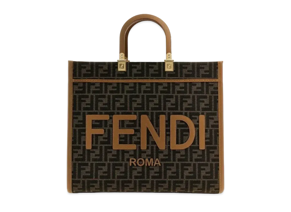 FENDI Sunshine Medium FF Jacquard Fabric Shopper "Brown"