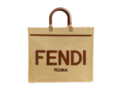 FENDI Sunshine Medium Shopper In Natural Straw "Beige"
