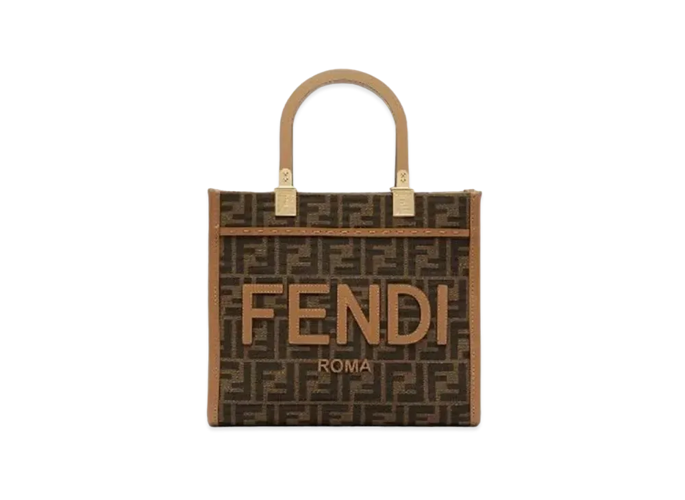 FENDI Sunshine Small FF Jacquard Fabric Shopper "Brown"