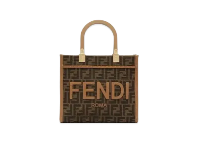 FENDI Sunshine Small FF Jacquard Fabric Shopper "Brown"