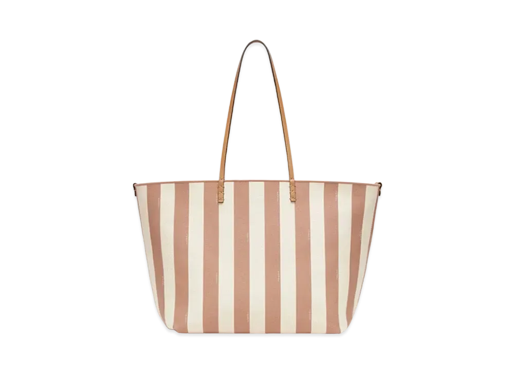 FENDI Large Roll Reversible Shopper In Pequin Striped FF fabric "Beige"