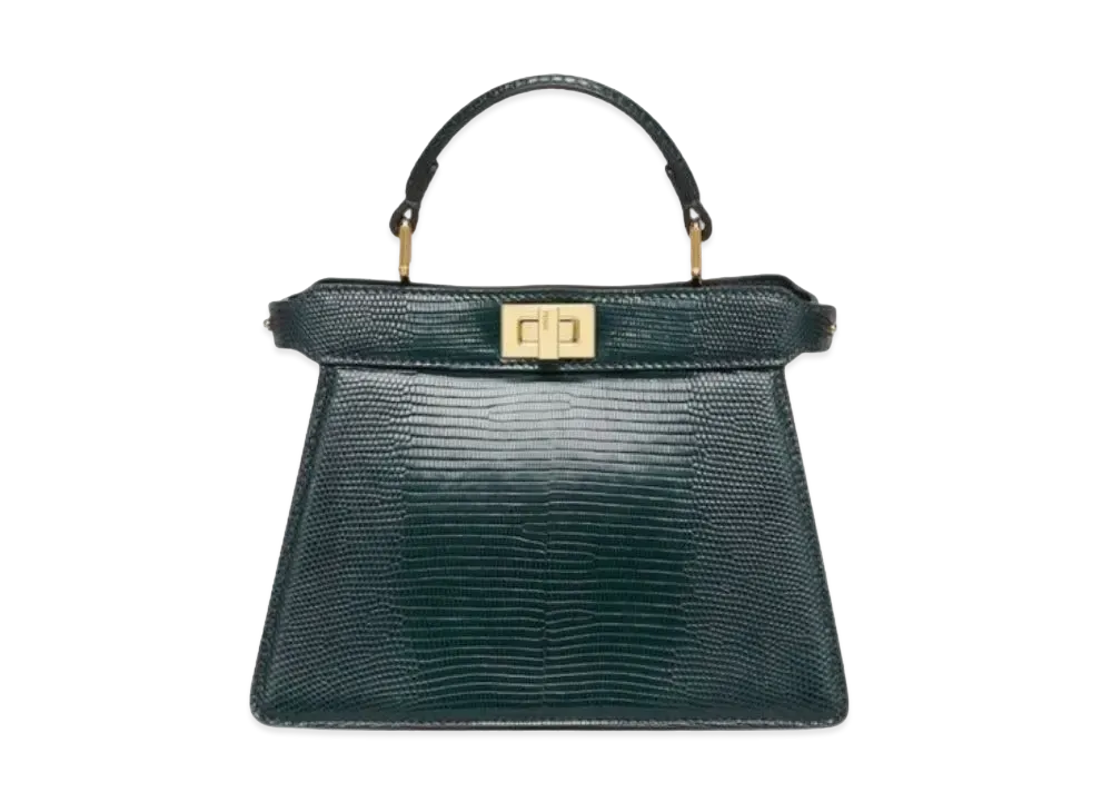 FENDI Peekaboo ISeeU Petit Rized Leather Bag "Dark Green"