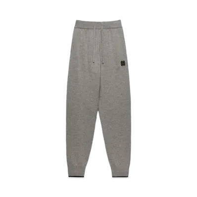 MSGM Melange Blended Cashmere Jogging Pants "Gray"