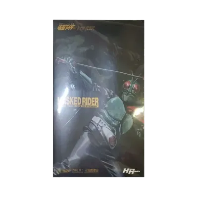 MEDICOM TOY "RAH DX" No.323 -Masked Rider- Kamen Rider No.1 Late Edition (Sakurajima Edition) Ver.2.0