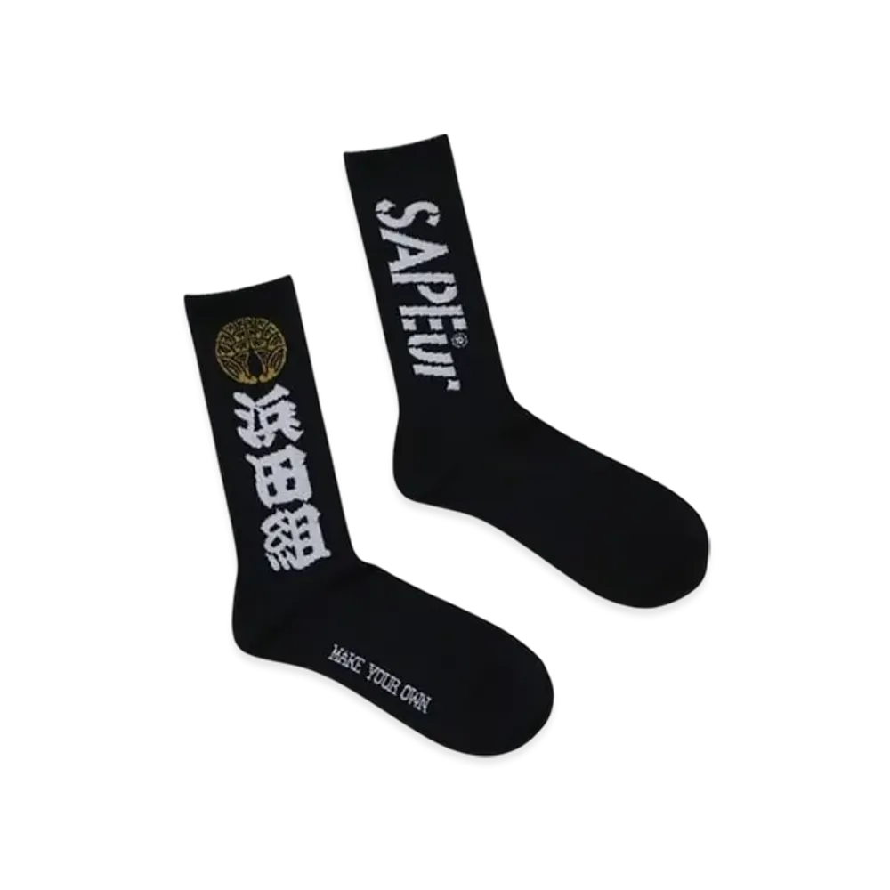 SAPEur x MASATOSHI HAMADA Reprinted Hamada Gumi Logo Socks "Black"