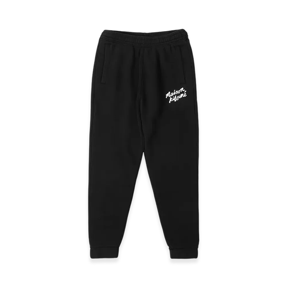 Maison Kitsune Handwriting Comfort Jog Pants "Black/White"