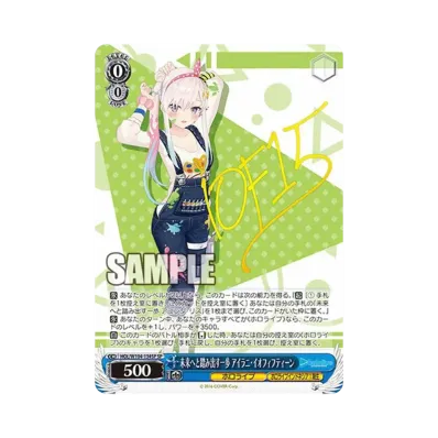 ヴァイスシュヴァルツ ブースターパック ホロライブプロダクション Vol ヴァイスシュヴァルツ ブースターパック ホロライブプロダクション Vol