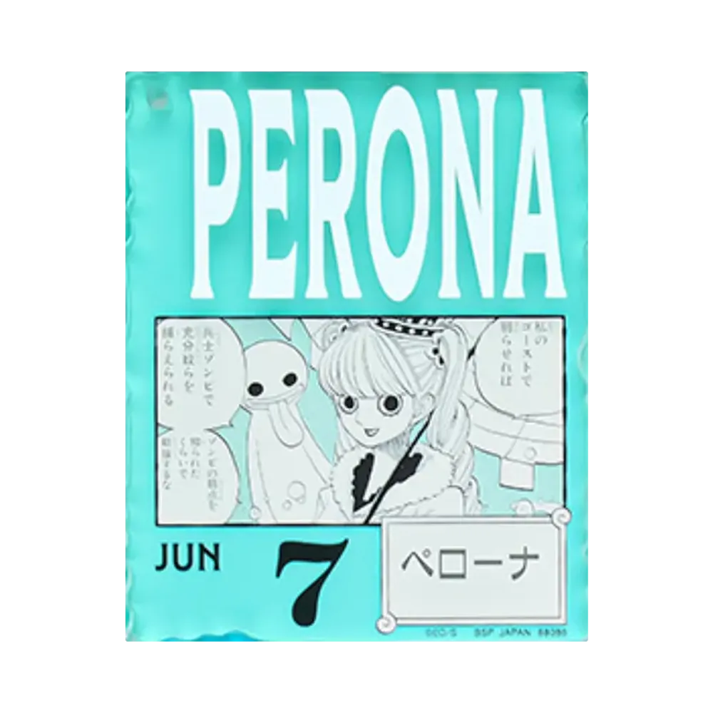 BANDAI "Ichiban Kuji" -ONE PIECE BASE SHOP Lottery 366DAYS OF BIRTHDAYS- Birth Month January-March Me Colors Acrylic Block Charm Prize 6/7 Perona