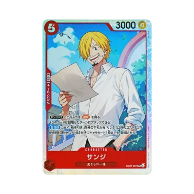 ワンピースカードゲーム スタートデッキ「赤 モンキー・D・ルフィ ワンピースカードゲーム スタートデッキ「赤 モンキー・D・ルフィ