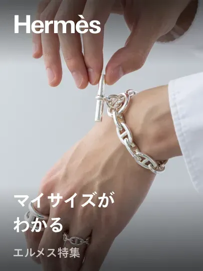 スニーカーダンク(スニダン) | 人気新作のスニーカー、トレカ、注目