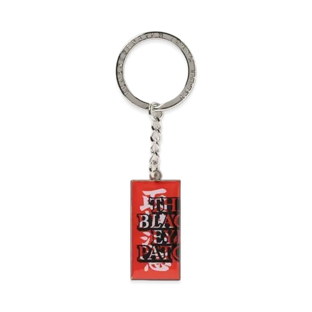 Black Eye Patch Handle With Care Plate Keychain "Multi"