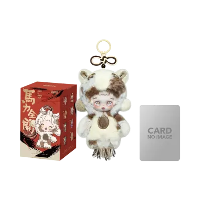 POP MART Have a Good Run Series - Plush Pendant Blind Box SHARP WISDOM (SKULLPANDA)