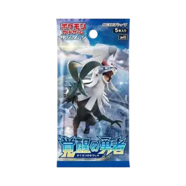 ポケモンカードゲーム サン&ムーン 拡張パック 覚醒の勇者 パック ポケモンカードゲーム サン&ムーン 拡張パック 覚醒の勇者 パック