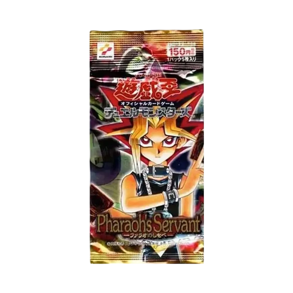 遊戯王OCG デュエルモンスターズ ファラオズ・サーヴァント ファラオのしもべ パック
