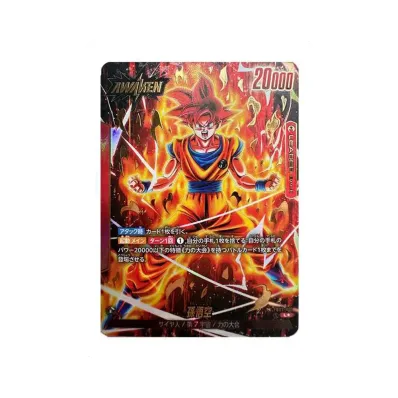 ドラゴンボールスーパーカードゲーム フュージョンワールド ブースター ドラゴンボールスーパーカードゲーム フュージョンワールド ブースター