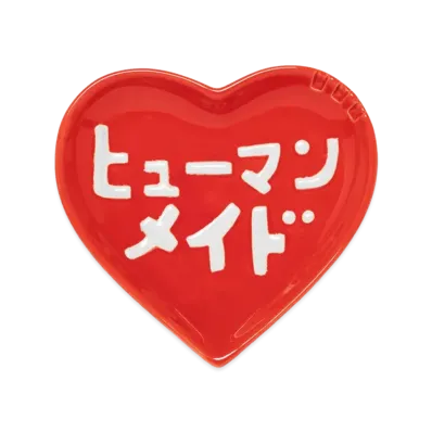 HUMAN MADE x KEIKO SOOTOME Heart Ceramic Tray "Red"