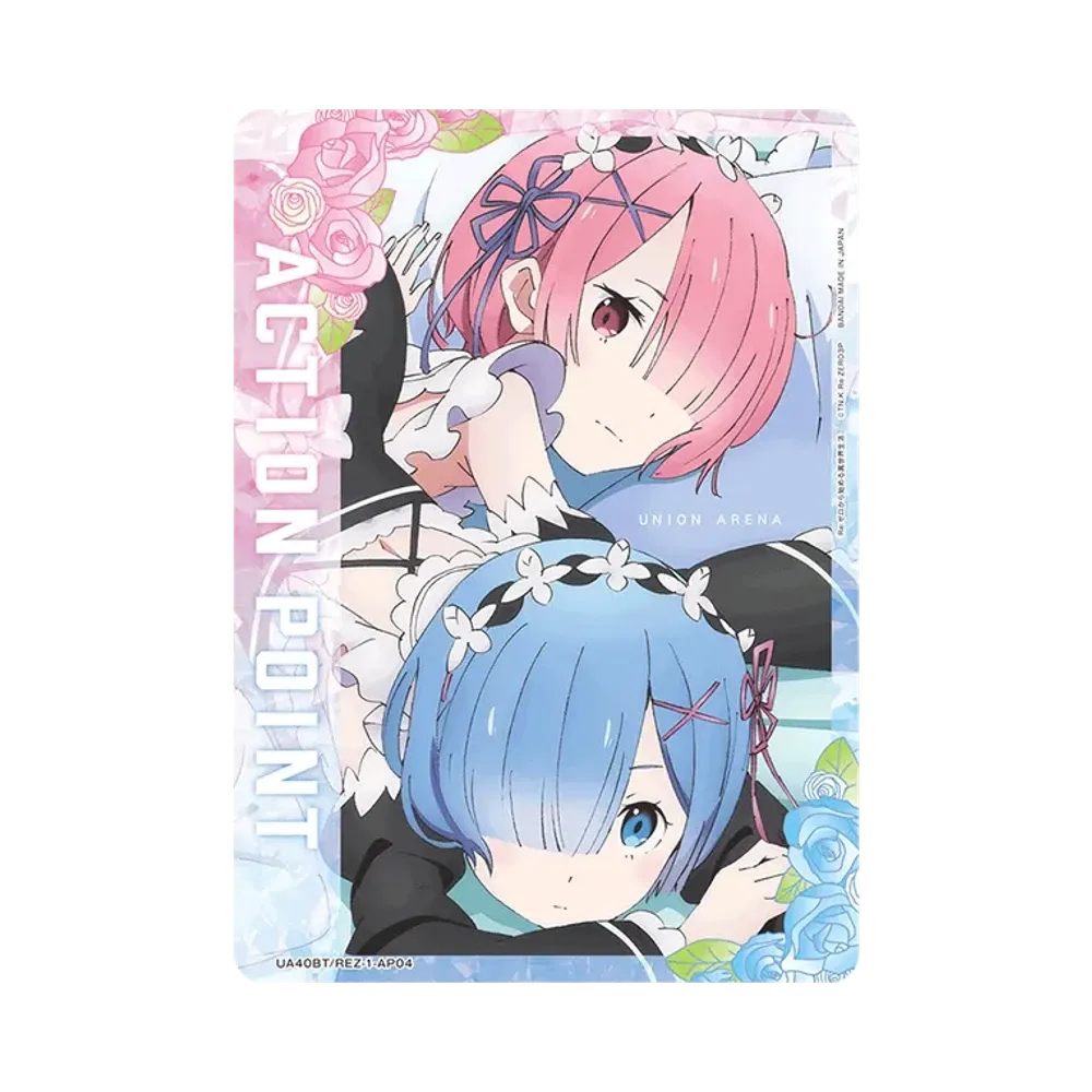 アクションポイントカード (レム&ラム) [UA40BT-REZ-1-AP04](ブースターパック「Re:ゼロから始める異世界生活」)