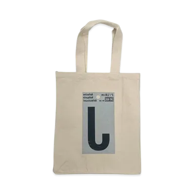 ALWAYTH Si Self-adhesive Reflective Canvas Tote "Beige"