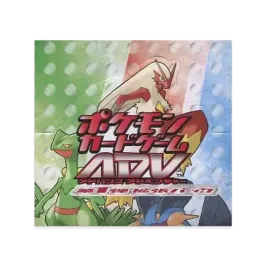 ポケモンカードゲーム ADV 第1弾 拡張パック 1ED ボックス通販・買取 ポケモンカードゲーム ADV 第1弾 拡張パック 1ED ボックス通販・買取