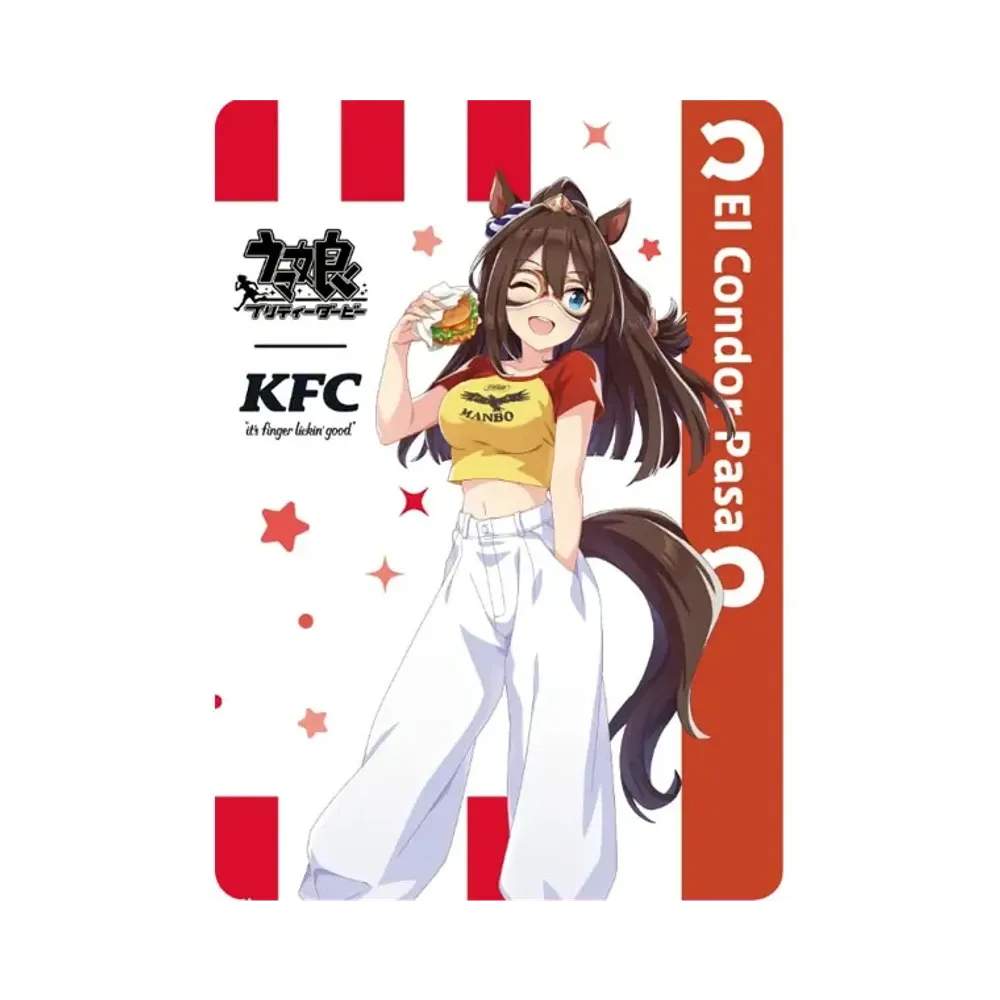 エルコンドルパサー (ウマ娘プリティーダービー ケンタッキーフライドチキン コラボ)