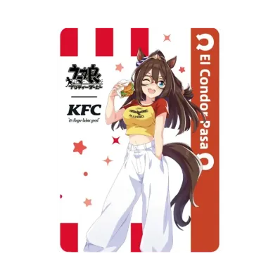 エルコンドルパサー (ウマ娘プリティーダービー ケンタッキーフライドチキン コラボ)