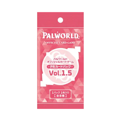 パルワールド PRカードパック 「Vol.1.5」