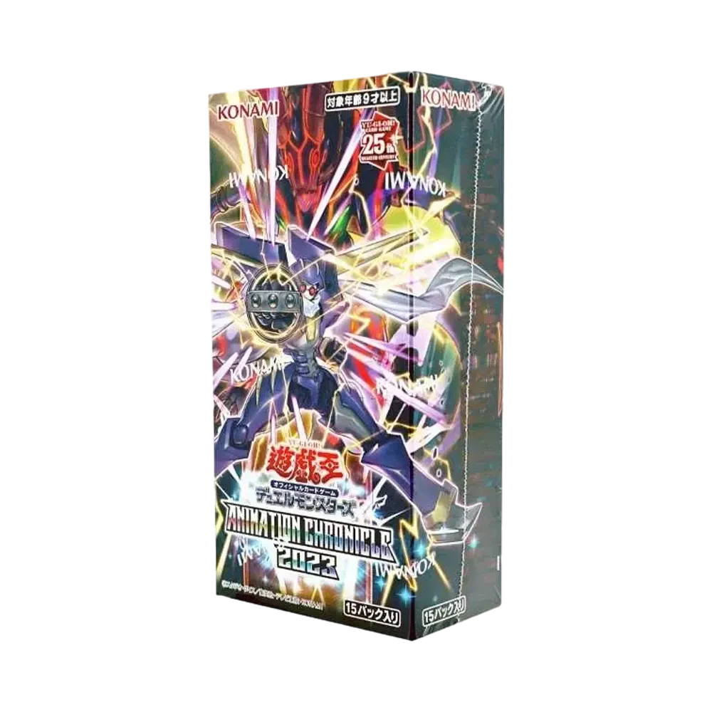 遊戯王OCG デュエルモンスターズ アニメーションクロニクル 2023 ボックス