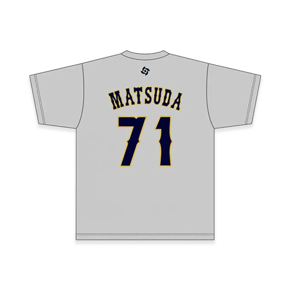 MIZUNO 2026WBC Nobuhiro Matsuda Coach 71 Name Number T-Shirt "Grey"