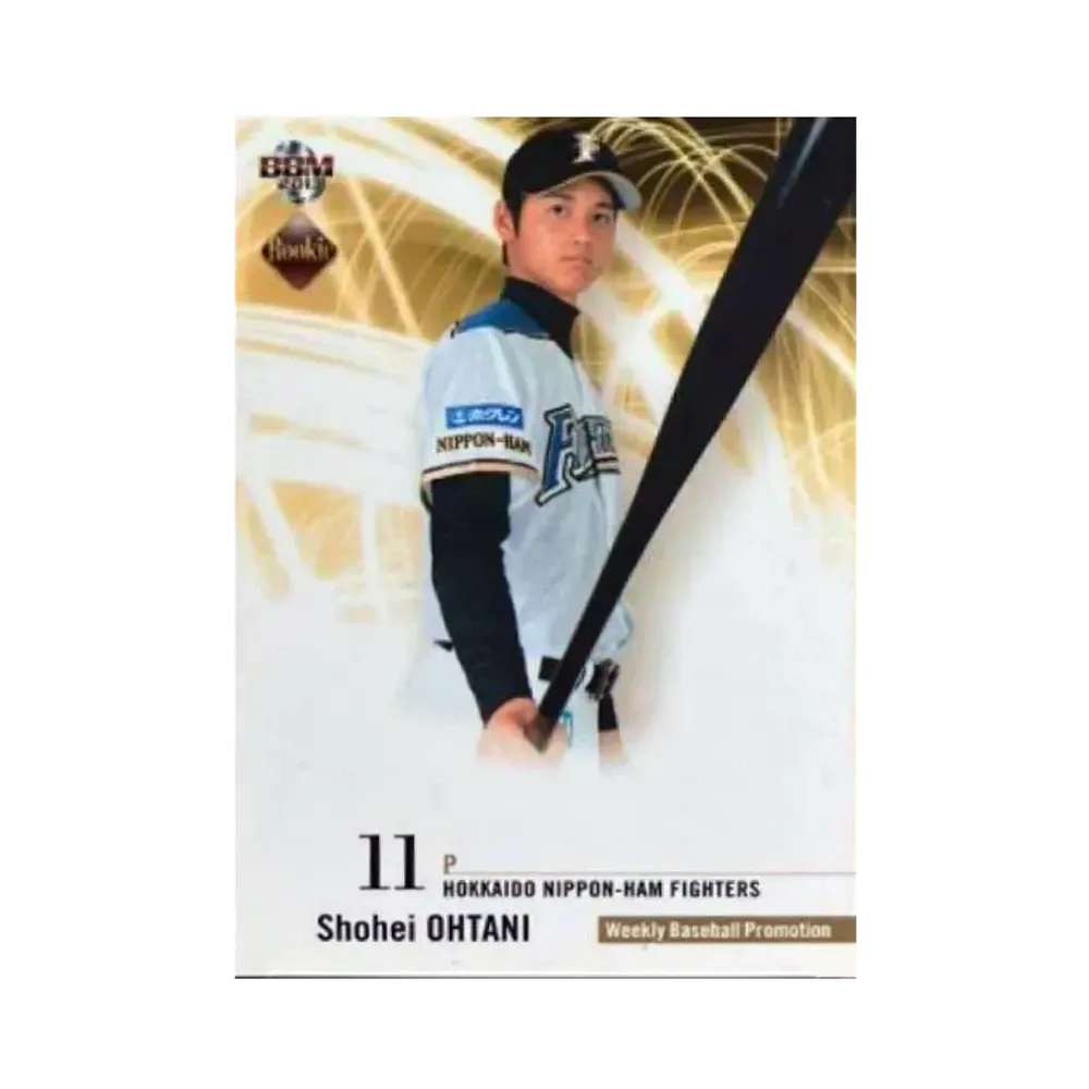 大谷翔平 [WB2](2013 BBM ルーキーエディション ウィークリーベースボールプロモーション)