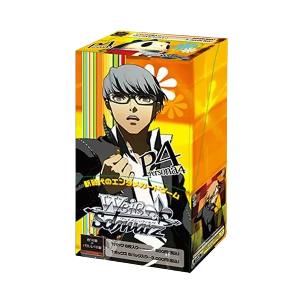 ヴァイスシュヴァルツ エクストラパック「ペルソナ4」ボックス