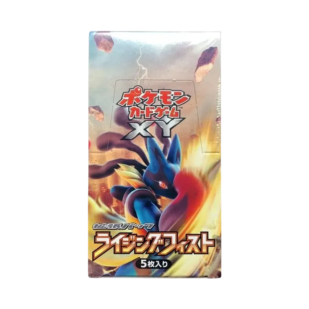 PSA9】ヘラクロスEX SR :1ED [XY3 097/096](拡張パック「ライジング
