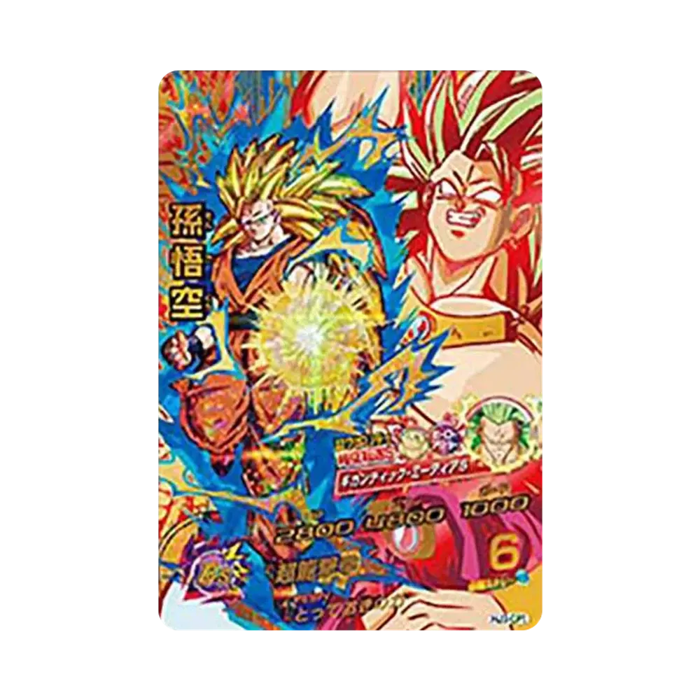 孫悟空 CP [HJ3-CP1](ドラゴンボールヒーローズ「邪悪龍ミッション 3弾」)
