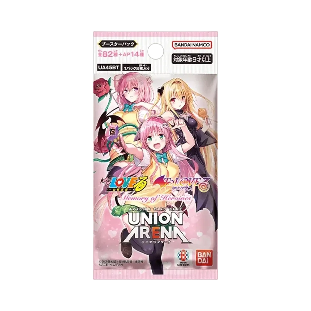 ユニオンアリーナ ブースターパック「To LOVEる-とらぶる- Memory of ユニオンアリーナ ブースターパック「To LOVEる-とらぶる- Memory of