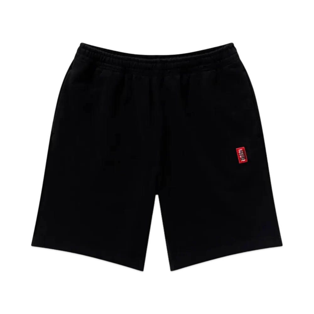 BlackEyePatch Small HWC Label Sweat Shorts "Black"