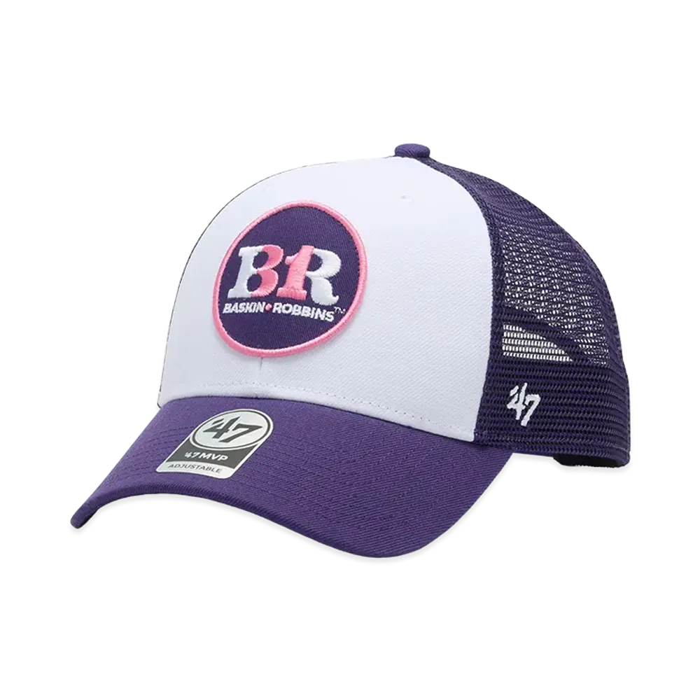 47 x Baskin-Robbins MVP "Purple"