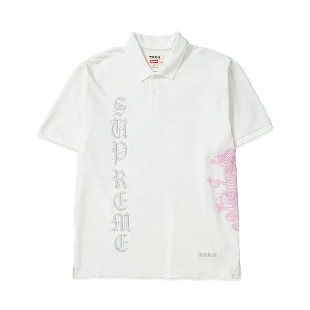Supreme x The Great China Wall Dragon Polo "White"