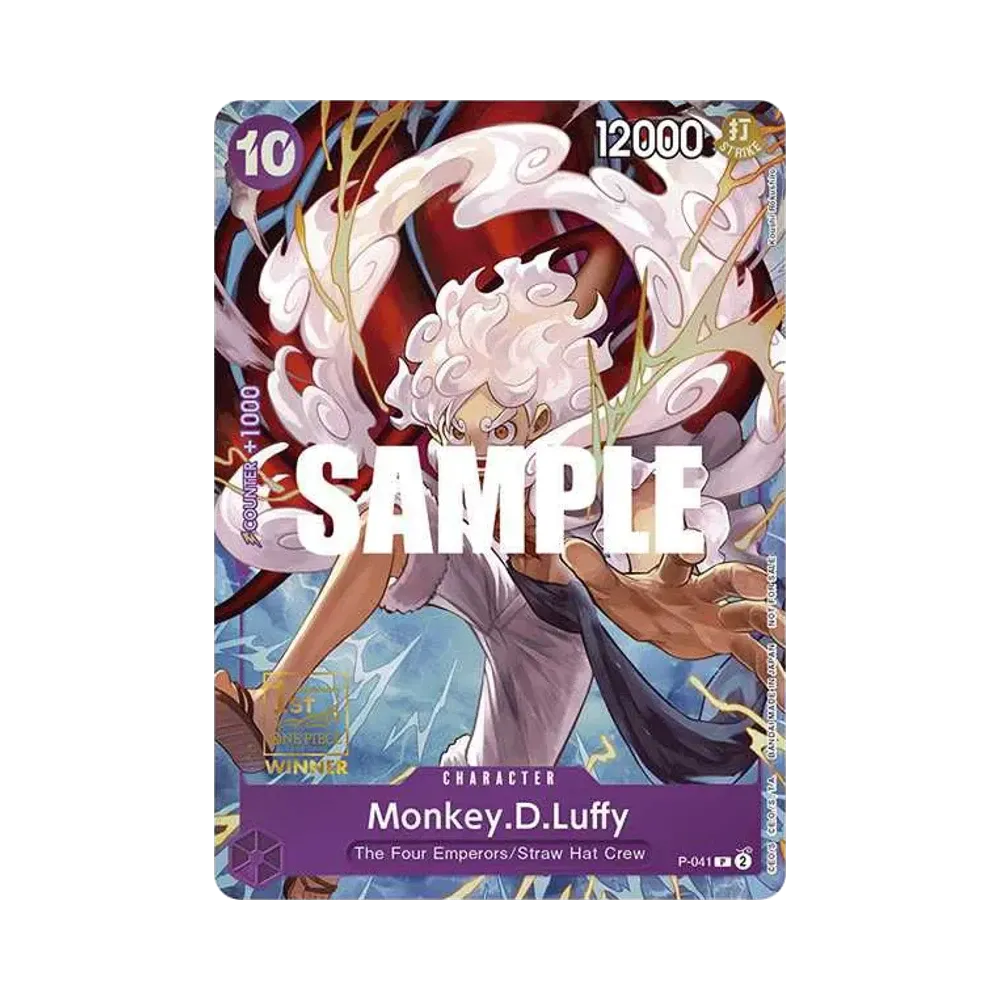 モンキー・D・ルフィ P [P-041] (BANDAI CARD GAMES Fest23-24 World