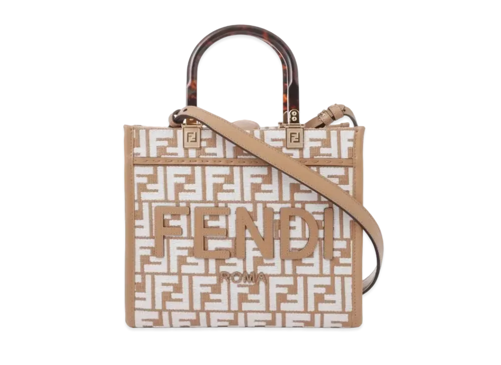 FENDI Sunshine Small 2Way Bag "Beige"