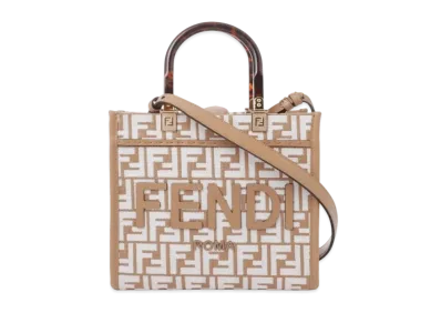 FENDI Sunshine Small 2Way Bag "Beige"