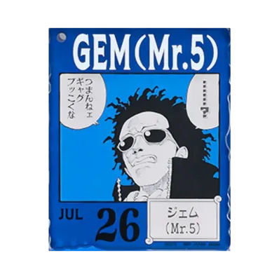 BANDAI "Ichiban Kuji" -ONE PIECE BASE SHOP Lottery 366DAYS OF BIRTHDAYS- Birth Month January-March Ryo Colors Acrylic Block Charm Prize 7/26 Gem (Mr.5)