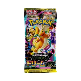 ポケモンカードゲームMEGA ハイクラスパック「MEGAドリームex ポケモンカードゲームMEGA ハイクラスパック「MEGAドリームex