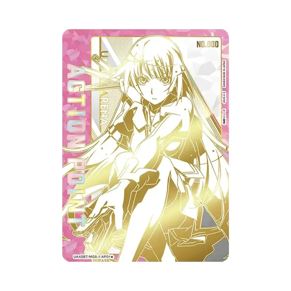 アクションポイントカード (戦場ヶ原 ひたぎ) [UA42BT-MGS-1-AP01★](ブースターパック「〈物語〉シリーズ」) 直筆サイン・シリアルNo.入り