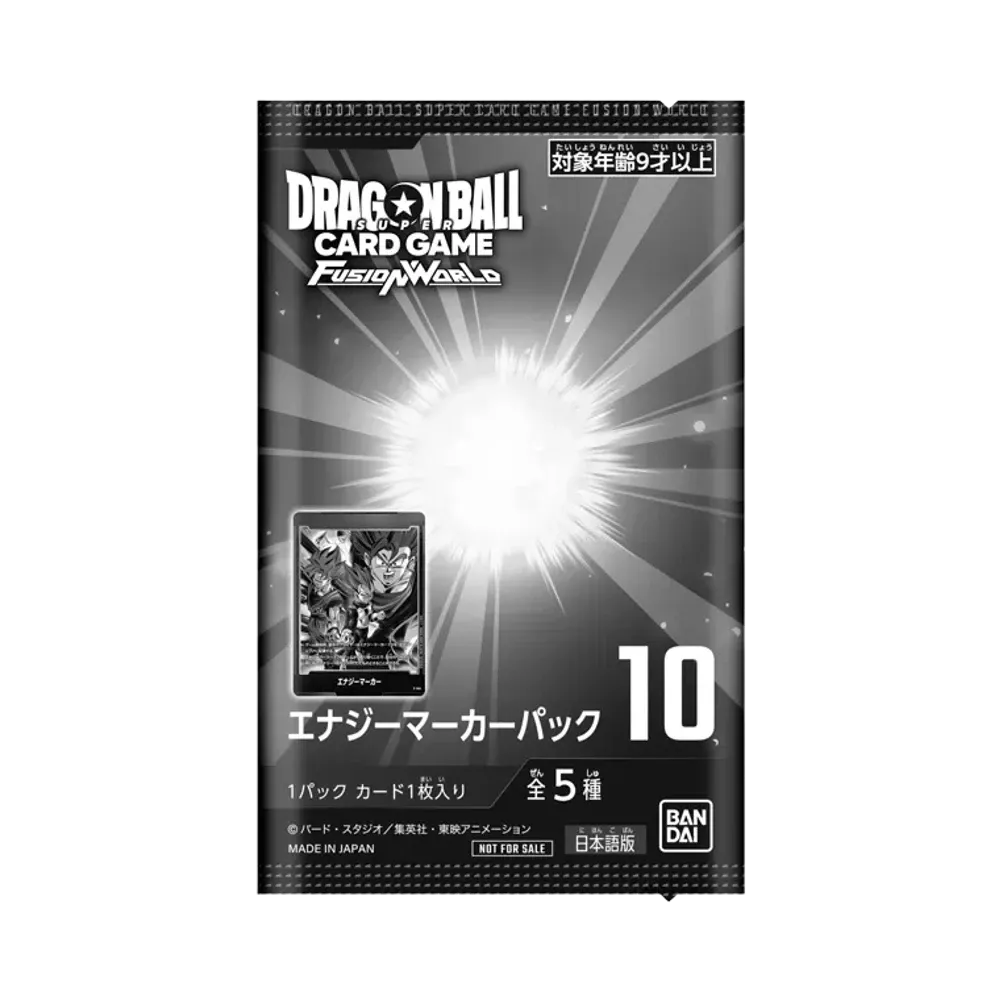 ドラゴンボールスーパーカードゲーム トレカ (ボックス・パック) 人気 ドラゴンボールスーパーカードゲーム トレカ (ボックス・パック) 人気