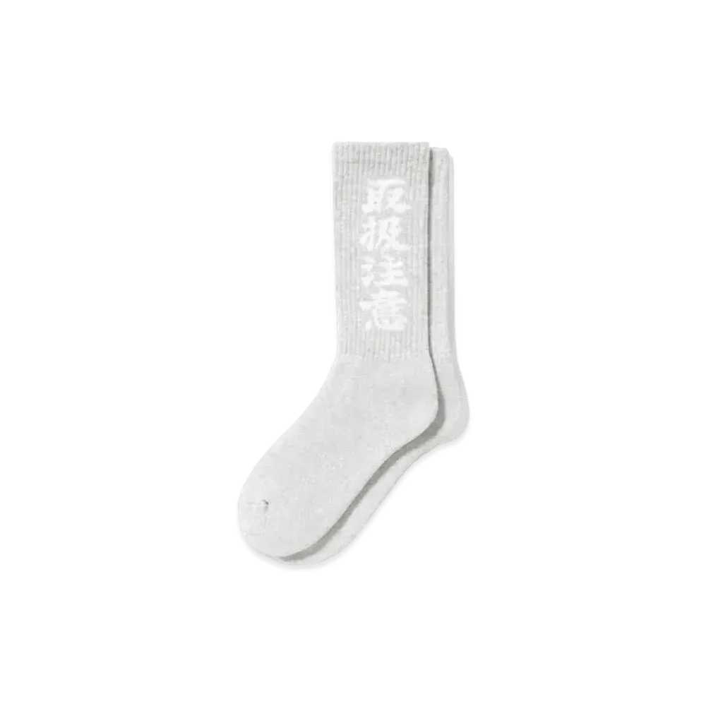 Black Eye Patch Handle With Care Socks "Gray"